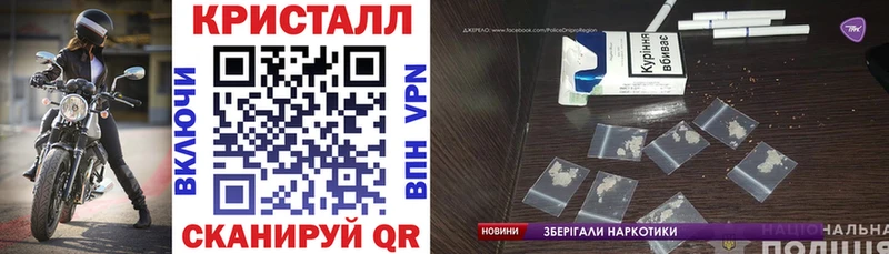 Купить где  Ачинск  Амфетамин 97% 
