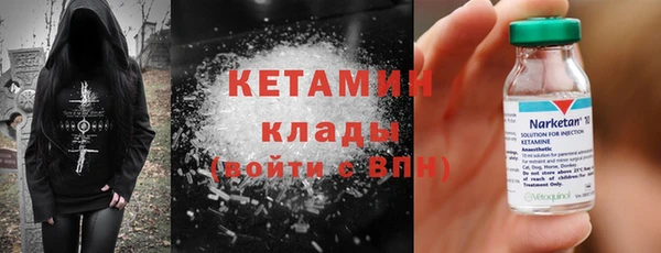скорость Навашино
