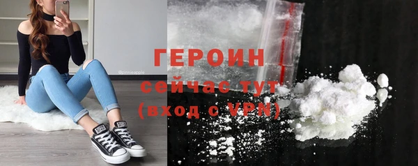 ECSTASY Надым