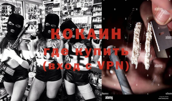ECSTASY Надым