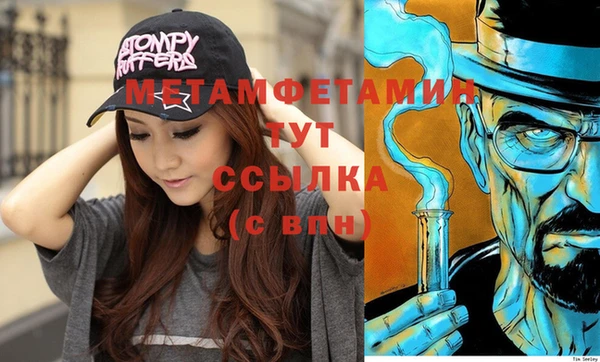 ECSTASY Надым