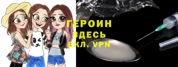 ECSTASY Надым