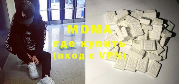 прущие грибы Наволоки