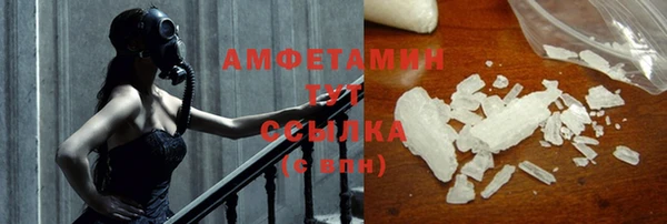 скорость Навашино