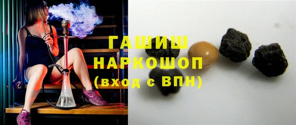 скорость Навашино