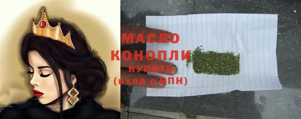 скорость Навашино