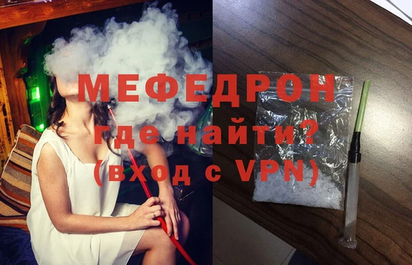 прущие грибы Наволоки