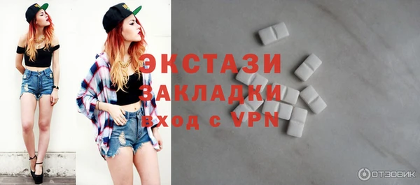 прущие грибы Наволоки
