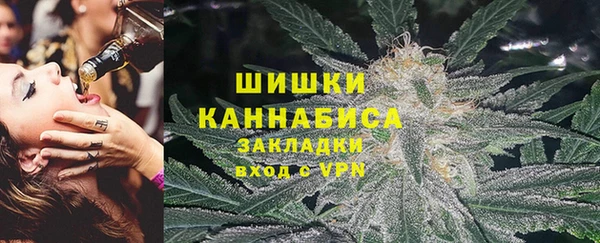 скорость Навашино