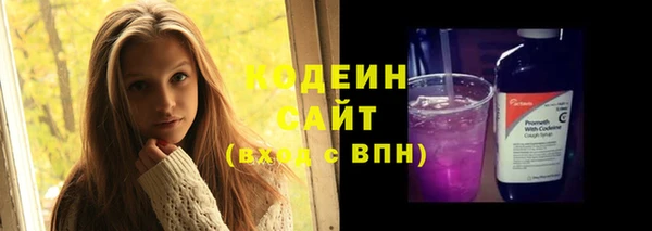 скорость Навашино