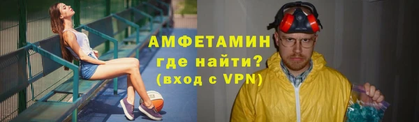 скорость Навашино