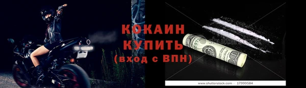 ECSTASY Надым