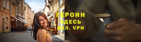 прущие грибы Наволоки