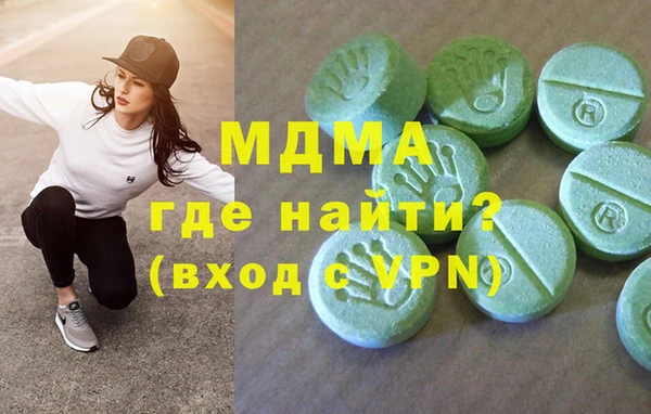 скорость Навашино