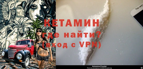 скорость Навашино