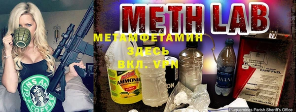 ECSTASY Надым