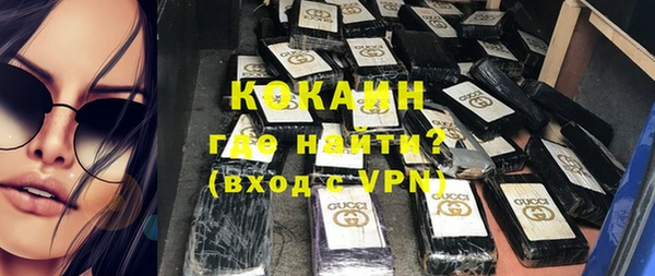 скорость Навашино