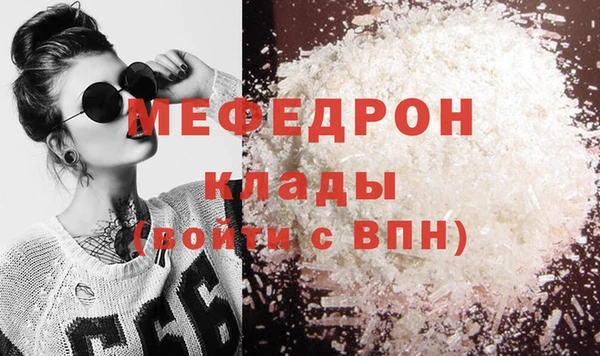 скорость Навашино