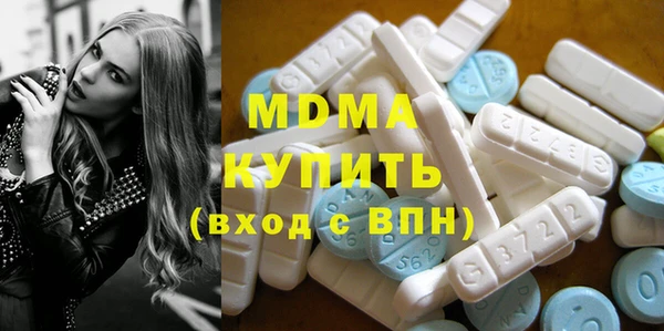 ECSTASY Надым