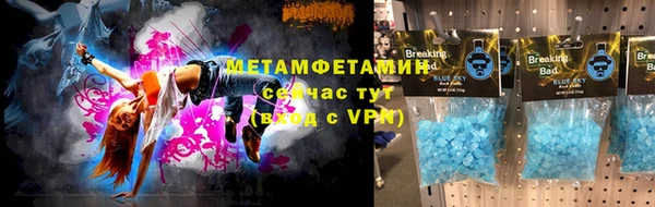 mdpv Михайлов