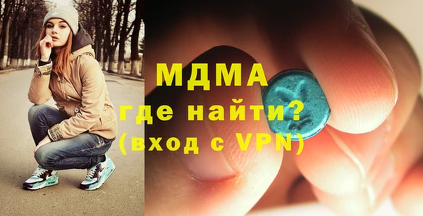 ECSTASY Надым
