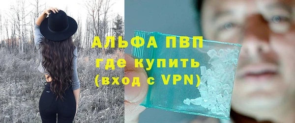 ECSTASY Надым