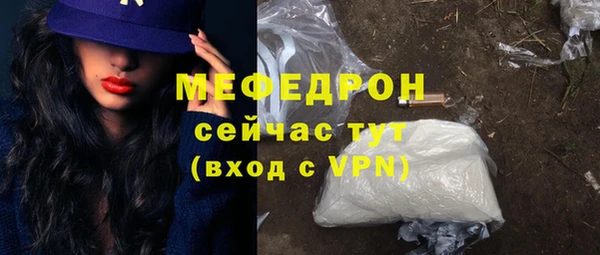 прущие грибы Наволоки