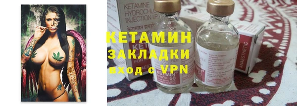ECSTASY Надым