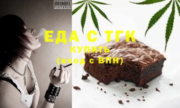 прущие грибы Наволоки