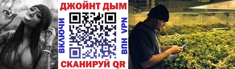 Купить  Ачинск  Канабис LSD WEED